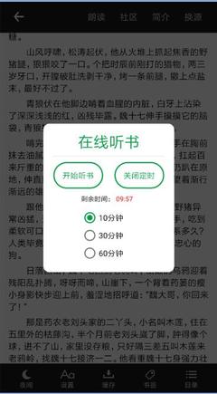 菲律宾大学国内认可度多少